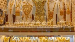 Akshaya Tritiya 2025: Date, Time And Why Gold Buying Is Considered Auspicious
