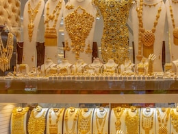 Todays Gold Rate: सोन्याचा पुन्हा नवा उच्चांक! सुवर्णनगरी जळगावमध्ये दर किती? जाणून घ्या आजचा भाव Todays Gold Rate: सोन्याचा पुन्हा नवा उच्चांक! सुवर्णनगरी जळगावमध्ये दर किती? जाणून घ्या आजचा भाव