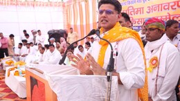 Sachin Pilot: "पेट में क्या है, मन में क्या है, वो जुबां पर नहीं आना चाहिए..." पायलट ने कार्यकर्ताओं से कही ये बात
