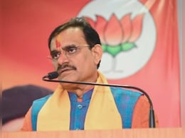 MP Politics : पार्टी लाइन छोड़कर बयान देना पड़ा भारी, इन BJP नेताओं को नोटिस, अब क्या होगा जानिए ? MP Politics : पार्टी लाइन छोड़कर बयान देना पड़ा भारी, इन BJP नेताओं को नोटिस, अब क्या होगा जानिए ?