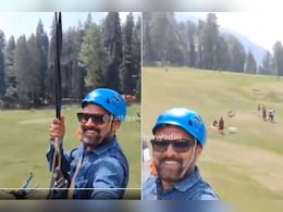 Watch: गोली लगते ही गिर रहे थे लोग... पहलगाम हमले का सबसे खौफनाक वीडियो आया सामने Watch: गोली लगते ही गिर रहे थे लोग... पहलगाम हमले का सबसे खौफनाक वीडियो आया सामने