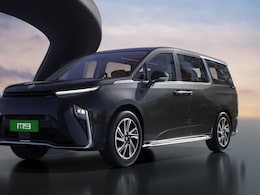 MG M9 Electric MPV Launching Soon: Top Things About Kia Carnival Rival MG M9 Electric MPV Launching Soon: Top Things About Kia Carnival Rival