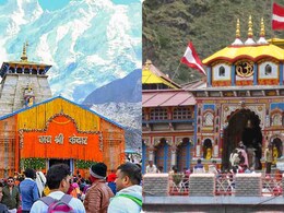 कब खुलेंगे केदारनाथ और बद्रीनाथ धाम के कपाट? जानें तारीख कब खुलेंगे केदारनाथ और बद्रीनाथ धाम के कपाट? जानें तारीख