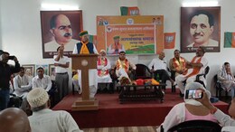 वक्फ को लेकर मुस्लिम समुदाय का सवाल, केंद्रीय कानून मंत्री ने खुद दिया जवाब