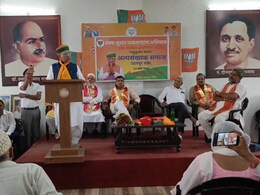 वक्फ को लेकर मुस्लिम समुदाय का सवाल, केंद्रीय कानून मंत्री ने खुद दिया जवाब वक्फ को लेकर मुस्लिम समुदाय का सवाल, केंद्रीय कानून मंत्री ने खुद दिया जवाब