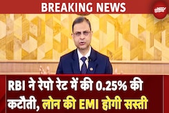 RBI Repo Rate Cut: EMI पर क्या होगा असर? लगातार दूसरी बार रेट में कटौती | Breaking News | NDTV India RBI Repo Rate Cut: EMI पर क्या होगा असर? लगातार दूसरी बार रेट में कटौती | Breaking News | NDTV India