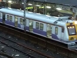 Western Railway : पश्चिम रेल्वेवर तांत्रिक बिघाड; मुंबई-सुरत रेल्वे मार्गावरील 'या' एक्सप्रेस आणि लोकल अडकल्या Western Railway : पश्चिम रेल्वेवर तांत्रिक बिघाड; मुंबई-सुरत रेल्वे मार्गावरील 'या' एक्सप्रेस आणि लोकल अडकल्या