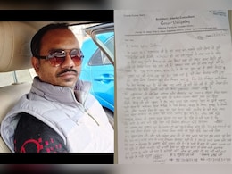 RAS अधिकारी ने नहीं किया 18 लाख का पेमेंट, परेशान आर्किटेक्ट ने कर ली खुदकुशी