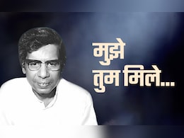 मुझे तुम मिले....महान कवि लेखक फणीश्वर नाथ मंडल रेणु की मनमोहक कविताएं मुझे तुम मिले....महान कवि लेखक फणीश्वर नाथ मंडल रेणु की मनमोहक कविताएं