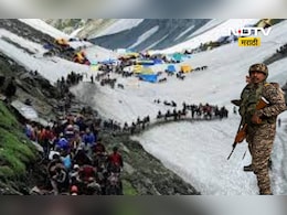 Pahalgam terrorist attack: जम्मू- काश्मीरमध्ये आतापर्यंत कधी झालेत दहशतवादी हल्ले? वाचा संपूर्ण लिस्ट Pahalgam terrorist attack: जम्मू- काश्मीरमध्ये आतापर्यंत कधी झालेत दहशतवादी हल्ले? वाचा संपूर्ण लिस्ट