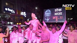 Satara Politics:  'दाल में कुछ तो काला है.., 'सह्याद्री'च्या विजयानंतर राष्ट्रवादीने भाजपला डिवचलं!