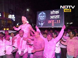 Satara Politics:  'दाल में कुछ तो काला है.., 'सह्याद्री'च्या विजयानंतर राष्ट्रवादीने भाजपला डिवचलं!