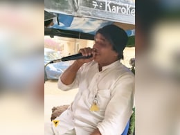 ऑटो ड्राइवर ने गाया 'जिंदगी की ना टूटे लड़ी' गाना, रोते-रोते दी मनोज कुमार को श्रद्धांजली, लोग बोले- इसे कहते हैं नाम कमाना ऑटो ड्राइवर ने गाया 'जिंदगी की ना टूटे लड़ी' गाना, रोते-रोते दी मनोज कुमार को श्रद्धांजली, लोग बोले- इसे कहते हैं नाम कमाना