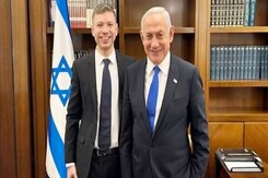 Israeli PM Netanyahu & Son Yair Unite to Condemn France's Emmanuel Macron Israeli PM Netanyahu & Son Yair Unite to Condemn France's Emmanuel Macron
