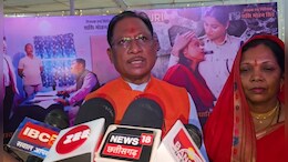Vishnudev Sai Cabinet Expention: इस तारीख को होगा विष्णु देव साय कैबिनेट का विस्तार, ये विधायक बनाए जा सकते हैं मंत्री