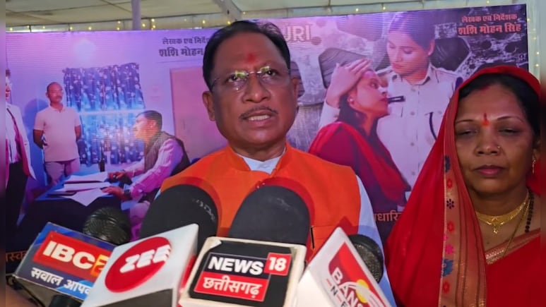 Vishnudev Sai Cabinet Expention: इस तारीख को होगा विष्णु देव साय कैबिनेट का विस्तार, ये विधायक बनाए जा सकते हैं मंत्री