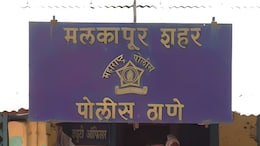 Buldhana News : शिक्षकी पेशाला काळीमा! दोन शिक्षकांचा विद्यार्थ्यांच्या आईवरच अत्याचार