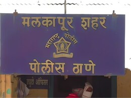 Buldhana News : शिक्षकी पेशाला काळीमा! दोन शिक्षकांचा विद्यार्थ्यांच्या आईवरच अत्याचार Buldhana News : शिक्षकी पेशाला काळीमा! दोन शिक्षकांचा विद्यार्थ्यांच्या आईवरच अत्याचार