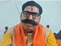 Rajasthan Politics: राम मंदिर में गंगाजल छिड़कने पर विवाद के बाद भाजपा नेता ज्ञानदेव आहूजा ने लिया यूटर्न, बोले- 'मैं दलितों का पक्का समर्थक'