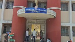 Jalna News: महिला तहसीलदाराची अपमानस्पद वागणूक? शेतकऱ्याला कार्यालयाबाहेरच ब्रेन स्ट्रोक