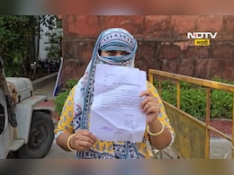 Crime News: खूनाच्या आरोपात पतीला पकडलं, त्याला वाचवण्याच्या नादात पत्नीनं भलतचं पाऊल उचललं Crime News: खूनाच्या आरोपात पतीला पकडलं, त्याला वाचवण्याच्या नादात पत्नीनं भलतचं पाऊल उचललं