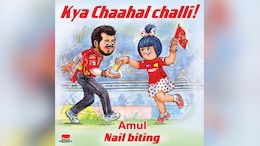 "<i>Kya Chaahal Chali</i>": Amul Honours Yuzvendra Chahal's Performance In PBKS' Historic Win Over KKR
