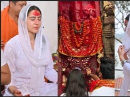 नवरात्री में गुवाहाटी के कामाख्या माता मंदिर पूजा-अर्चना करने पहुंची सारा अली खान, ब्रह्मपुत्र में की नाव की सवारी,  देखें तस्वीरें नवरात्री में गुवाहाटी के कामाख्या माता मंदिर पूजा-अर्चना करने पहुंची सारा अली खान, ब्रह्मपुत्र में की नाव की सवारी,  देखें तस्वीरें