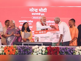 PM मोदी ने 70 साल से अधिक उम्र के नागरिकों को सौंपा आयुष्मान कार्ड, लाखों लोग उठा रहे लाभ PM मोदी ने 70 साल से अधिक उम्र के नागरिकों को सौंपा आयुष्मान कार्ड, लाखों लोग उठा रहे लाभ