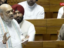 Waqf Bill : विरोधकांच्या सर्वात मोठ्या आक्षेपाची हवा गृहमंत्र्यांनी काढली, वक्फ विधेयकावर मोठा खुलासा Waqf Bill : विरोधकांच्या सर्वात मोठ्या आक्षेपाची हवा गृहमंत्र्यांनी काढली, वक्फ विधेयकावर मोठा खुलासा