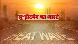 Weather Update: MP में भीषण गर्मी का कहर, पारा चढ़ा, 40 शहरों में 40 डिग्री के पार तापमान, IMD ने जारी की लू की चेतावनी