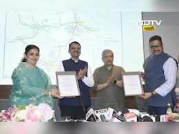 Devendra Fadnavis: मुंबईमध्ये उभारलं जाणार  इंडियन इन्स्टिट्यूट ऑफ क्रिएटिव्ह टेक्नॉलॉजी Devendra Fadnavis: मुंबईमध्ये उभारलं जाणार  इंडियन इन्स्टिट्यूट ऑफ क्रिएटिव्ह टेक्नॉलॉजी