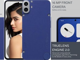 Nothing CMF Phone 1 हो गया जबरदस्त सस्ता, Amazon का ये ऑफर हाथ से कतई जाने न दें Nothing CMF Phone 1 हो गया जबरदस्त सस्ता, Amazon का ये ऑफर हाथ से कतई जाने न दें