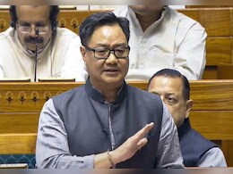 क्यों उछल रहे हो... वक्फ बिल क्यों लाए, जानिए रिजिजू ने संसद में क्या बताया क्यों उछल रहे हो... वक्फ बिल क्यों लाए, जानिए रिजिजू ने संसद में क्या बताया