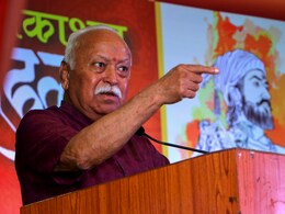 पहलगाम हमले पर मोहन भागवत का बड़ा बयान, बोले- देश शक्तिशाली है, इसे दिखाने का समय आ गया है पहलगाम हमले पर मोहन भागवत का बड़ा बयान, बोले- देश शक्तिशाली है, इसे दिखाने का समय आ गया है