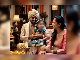 Child Adoption: विदिशा के दो बच्चों को मिला नया आशियाना, एक दिल्ली तो दूसरा ब्रिटेन में जियेगा जिंदगी