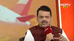 MNS Protest: "मनसेच्या मोर्चाला परवानगी का नाकारली?" CM फडणवीस यांचा पोलिसांवर संताप