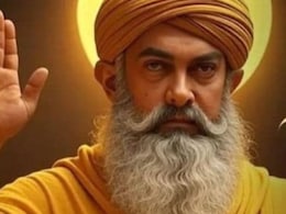 आमिर खान बनेंगे गुरु नानक, महाभारत से पहले बनने जा रही ये फिल्म? फर्जी पोस्ट वायरल हुआ तो एक्टर की टीम ने दी सफाई आमिर खान बनेंगे गुरु नानक, महाभारत से पहले बनने जा रही ये फिल्म? फर्जी पोस्ट वायरल हुआ तो एक्टर की टीम ने दी सफाई
