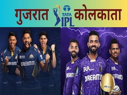 KKR vs GT: कोलकाता vs गुजरात, राइडर्स और टाइटंस के मुकाबले में कौन मारेगा मैदान, जानिए क्या कहते हैं आंकड़े KKR vs GT: कोलकाता vs गुजरात, राइडर्स और टाइटंस के मुकाबले में कौन मारेगा मैदान, जानिए क्या कहते हैं आंकड़े