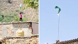 जयपुर में नाबालिग ने लहराया पाकिस्तानी झंडा, प्रशासन में मचा हड़कंप; वीडियो वायरल
