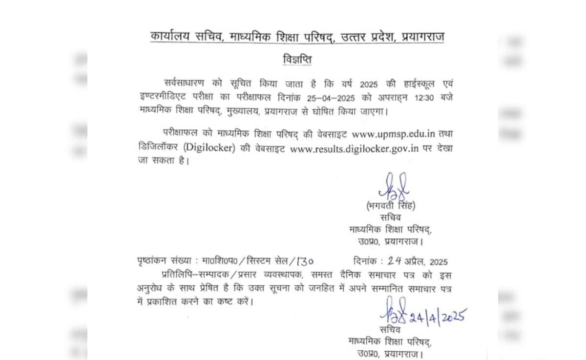 Latest and Breaking News on NDTV Latest and Breaking News on NDTV