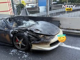 Ferrari Fire: 10 वर्ष पैसे साठवून फेरारी घेतली, तासाभरात 2 कोटींच्या कारची राख झाली, नेमकं घडलं काय?