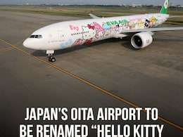 Japan's Oita Airport Gets Hello Kitty Makeover For Osaka Expo 2025