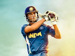 इन दो खिलाड़ियों की जिंदगी पर बनी शानदार फिल्में, एक की फीस एक रुपया तो दूसरे ने ली 45 करोड़ इन दो खिलाड़ियों की जिंदगी पर बनी शानदार फिल्में, एक की फीस एक रुपया तो दूसरे ने ली 45 करोड़