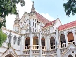 MP: अनुपयुक्त नर्सिंग कॉलेजों के 5000 छात्रों को हाईकोर्ट से राहत, अब दूसरे कॉलेज में हो सकेंगे शिफ्ट MP: अनुपयुक्त नर्सिंग कॉलेजों के 5000 छात्रों को हाईकोर्ट से राहत, अब दूसरे कॉलेज में हो सकेंगे शिफ्ट