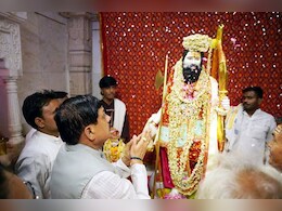 Parshuram Jayanti 2025: भगवान परशुराम की जन्मस्थली जानापाव में बनेगा परशुराम धाम, CM यादव ने किया बड़ा ऐलान Parshuram Jayanti 2025: भगवान परशुराम की जन्मस्थली जानापाव में बनेगा परशुराम धाम, CM यादव ने किया बड़ा ऐलान