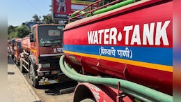 Mumbai Water Crisis: टँकर असोसिएशनचा संप आज मिटणार? BMC नोटीस मागे घेणार