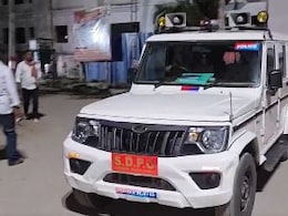 बिहार में बेखौफ बदमाश... बेगूसराय में दिनदहाड़े हत्‍या, दो युवकों को मारी गोली