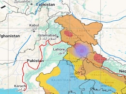 हिमाचल प्रदेश में मंडी में आए भूकंप के झटके; जानें कितनी रही तीव्रता हिमाचल प्रदेश में मंडी में आए भूकंप के झटके; जानें कितनी रही तीव्रता