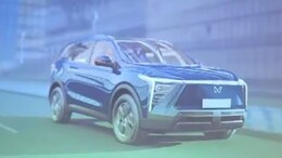 Mahindra XEV 7e To Launch Soon, Here's What You Can Expect
