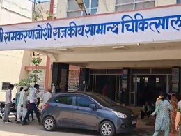 दौसा अस्पताल में एक दूसरे से भिड़ गए डॉक्टर, कलेक्टर को करना पड़ा बीच-बचाव दौसा अस्पताल में एक दूसरे से भिड़ गए डॉक्टर, कलेक्टर को करना पड़ा बीच-बचाव